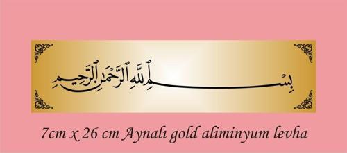 Besmele Yazılı  Aliminyum Levha Aynalı Gold Renk , Bismillahirrahmanirrahim İsimliği