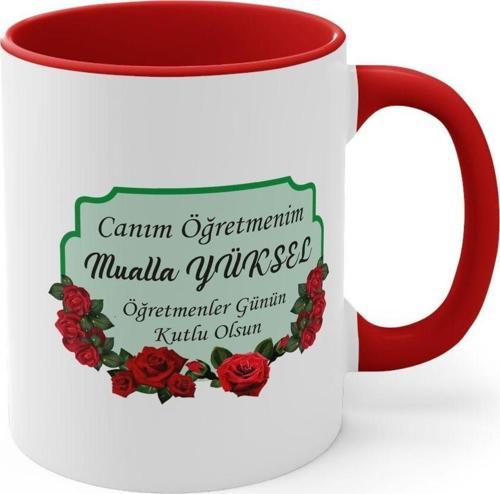 Öğretmenl Günü Hediye Bardak ,Öğretmenler Günü Hediyesi İsim Yazılabilen Bardak