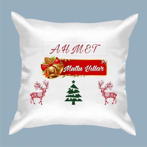 Yeni Yıl Kişiye Özel Isim Baskılı Yastık ,Yılbaşı Hediye Yastık ,Mutlu Yıllar Yazılı Yastık