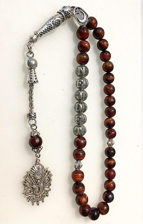 Tesbihsakarya Isimli - Isme Özel - Koyu Kaplangözü / Şahingözü Doğaltaş Tesbih