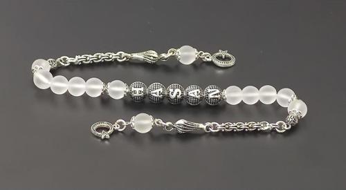 Tesbihsakarya Zaza - Isimli - Kişiye Özel - Dumanlı Kuvars Doğaltaş Tesbih