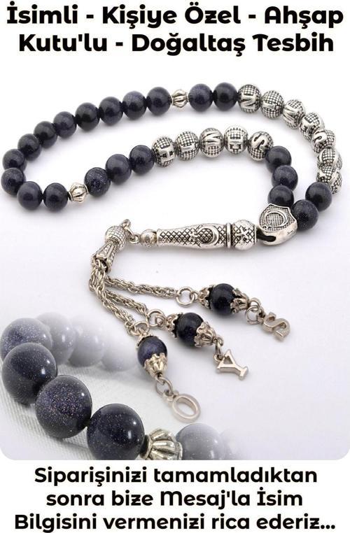 Kişiye Özel Isimli - Yıldıztaşı Doğal Taş Tesbih - 8 Mm Küre Kesim