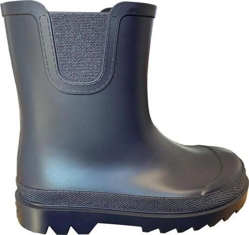 W10274-003 Tokio Çocuk Yağmur Botu