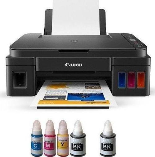 G2411 Photoink Mürekkepli Tanklı Yazıcı (1 Siyah Mürekkep Hediye)