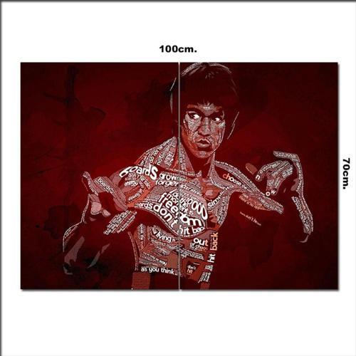 Ahşap Tablo Bruce Lee Yazılı 70*100Cm