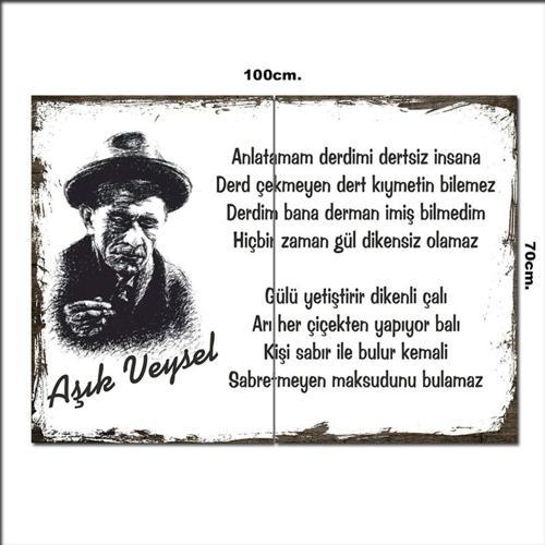 Ahşap Tablo Aşık Veysel 70*100Cm