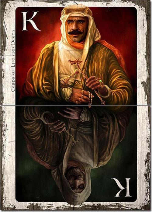 Ahşap Tablo İskambil Kağıdı Ve Son Art Mdf Poster