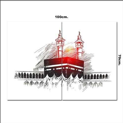 Ahşap Tablo Kabe 70*100Cm