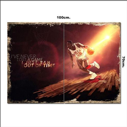 Ahşap Tablo Nba Chicago Bulls 70*100Cm