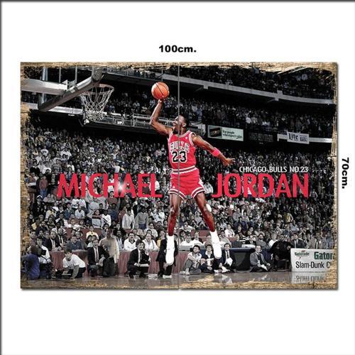 Ahşap Tablo Chicago Bulls Micheal Jordan 70*100Cm