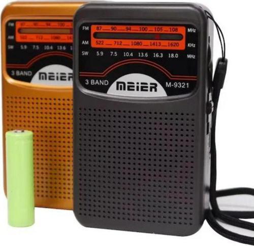 Meier M-9321 Şarjlı Fm Am Sw 3 Bandlı Cep Radyosu