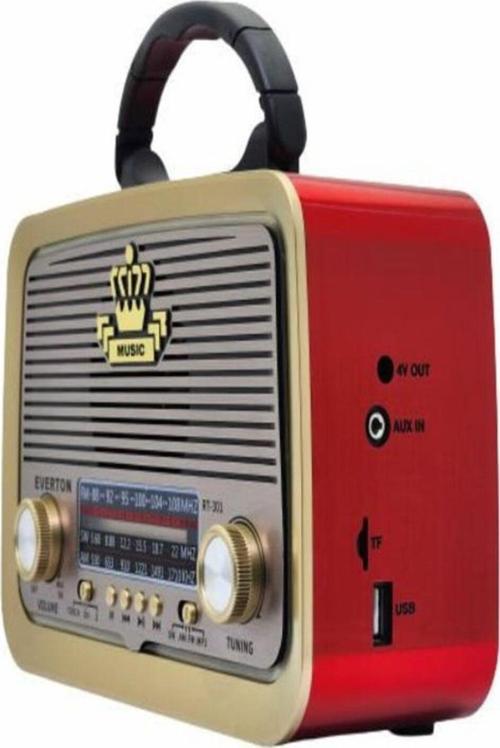 Radyo Nostalji Şarjlı Bt/usb/sd/aux Fenerli Taşınabilir Müzik Kutusu