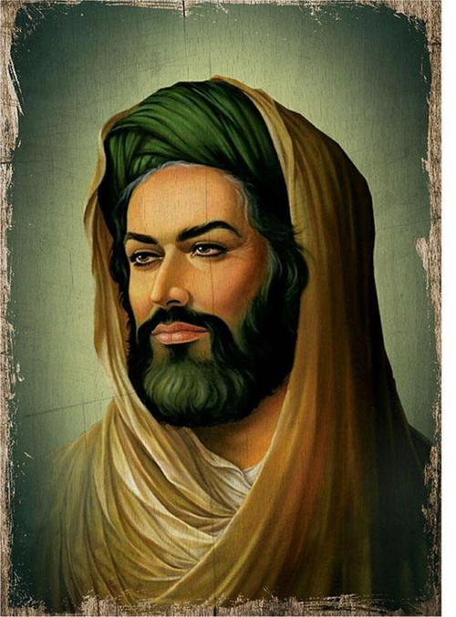 Hz Ali Hediyelik Ahşap Tablo
