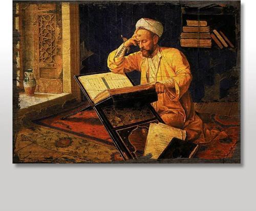 Ahşap Tablo Osman Hamdi Bey Eserleri Baskılı