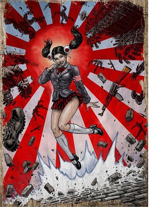 Japon Kız Art Mdf Poster 50Cm X 70Cm