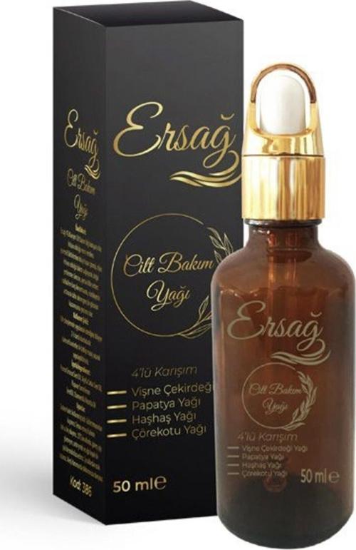 Cilt Bakım Yağı 4'lü Karışım 50ml