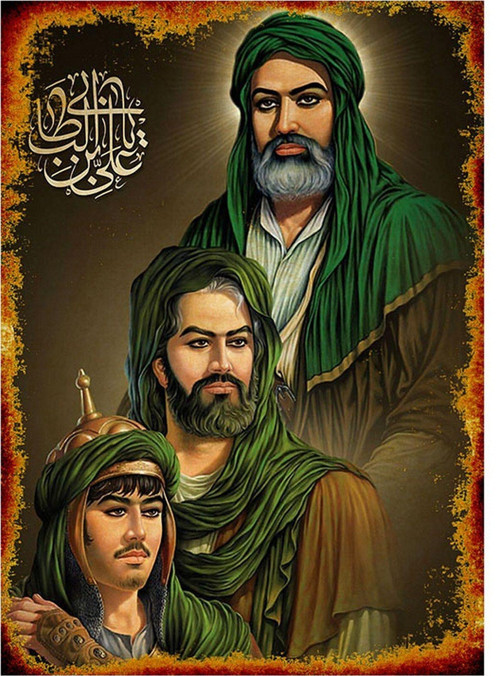 Hz Ali Mdf Poster