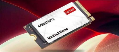 512 Gb Lenovo 4xb1n36072 M.2 Gen4 2242 Internal Ssd Gen 2