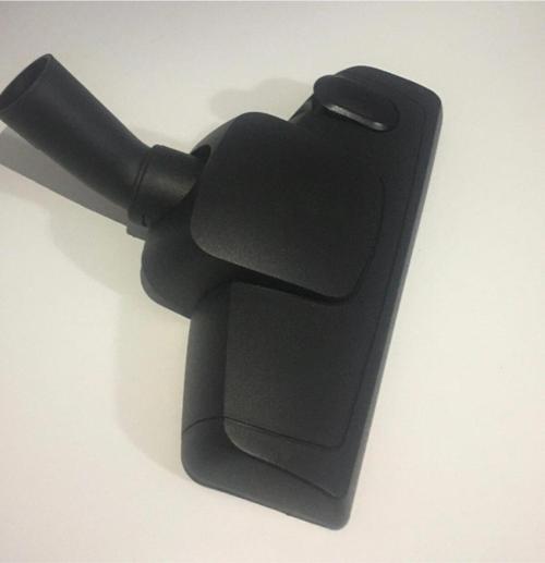 Sarcool Karcher Süpürge Emici Yer Başlığı