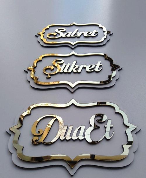 Sabret Şükret Dua Et 3lü Set Duvar Dekoru