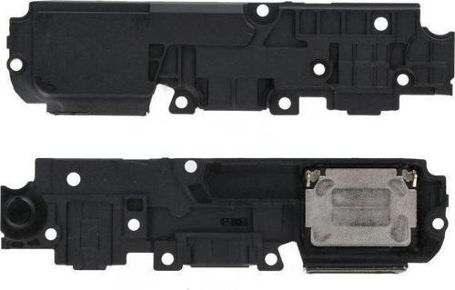 7 Zil Bazır Hoparlör RMX2155