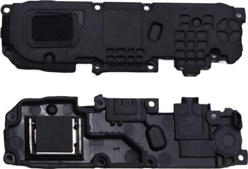 C21 Zil Bazır Hoparlör RMX3201