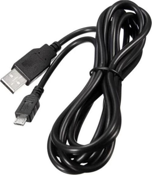 Ps4 Uyumlu Usb Şarj Kablosu Charging Cable