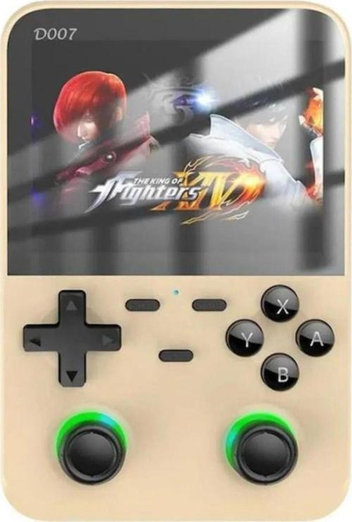 D007 Plus Android Taşınabilir Retro El Atarisi Game Oyun Konsolu Hd Ips 3.5 Ekran -10.000