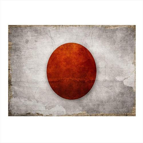 Japon Bayrağı Model Mdf Tablo 50Cm X 70Cm