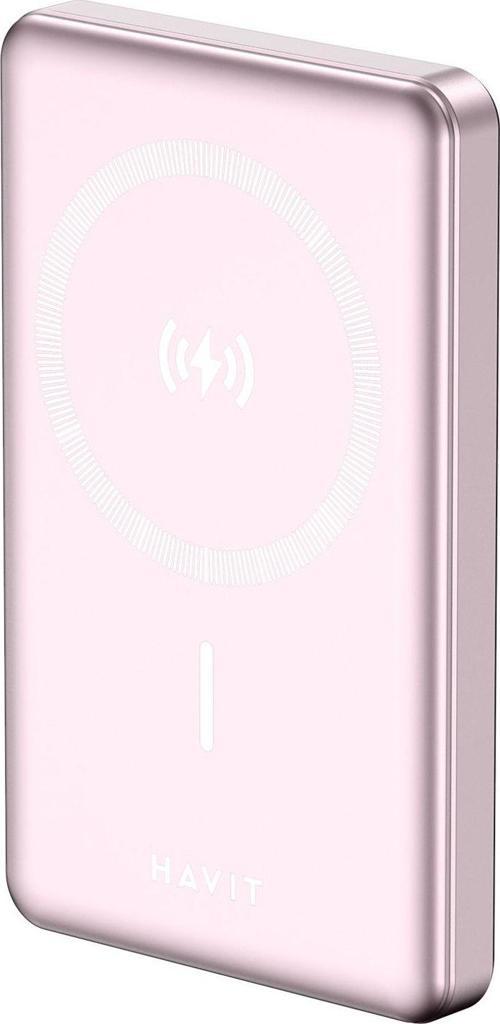 10000mAh Magsafe Manyetik Kablosuz Powerbank Ultra İnce 20W, Iphone Uyumlu