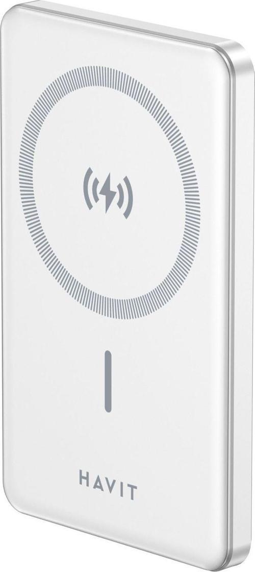 5000mAh Magsafe Manyetik Kablosuz Powerbank Ultra İnce 20W, Iphone Uyumlu