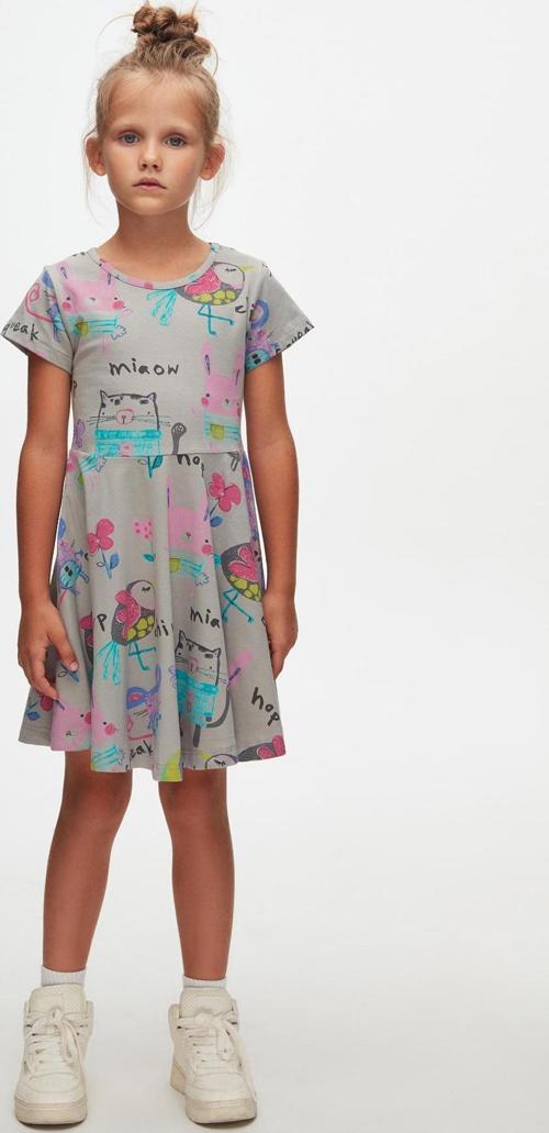Ay Grisi Chirping Animals Kız Çocuk Desenli Kısa Kollu Elbise