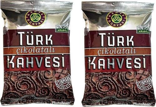 Çikolatalı Türk Kahvesi 2 Adet 100 Gr