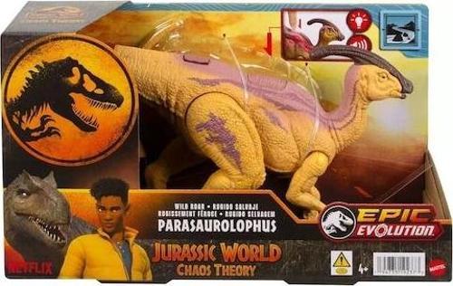 Jurassic World Kükreyen Dinozor Figür Parasaurolophus HLP14 HTK75 Lisanslı Ürün