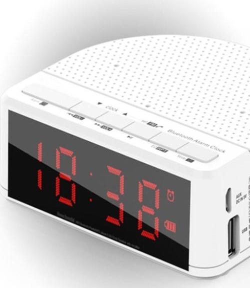 BC-01 Alarmlı Masa Saati FM Radyo Bluetooth Hoparlör Usb TF Kart