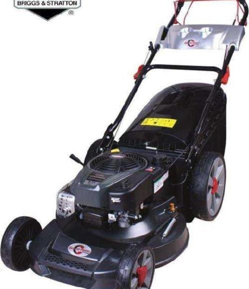 GP-530 AB85 ALüminyum Şase Çim Biçme Makinesı 8.5 Hp