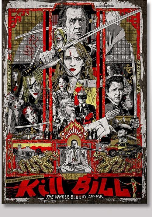 Ahşap Tablo Kill Bill Desenli Mdf Tablo