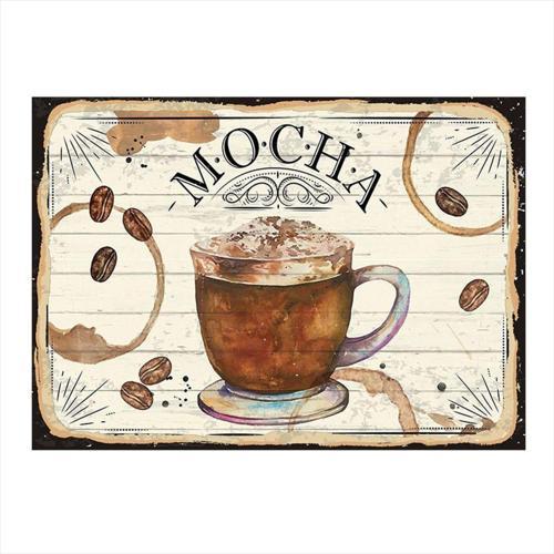 Moka Kahve Desenli Ahşap Tablo