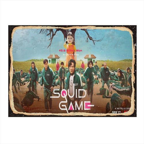 Squid Game Model Mdf Tablo