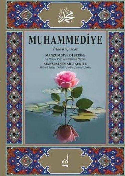 Muhammediye