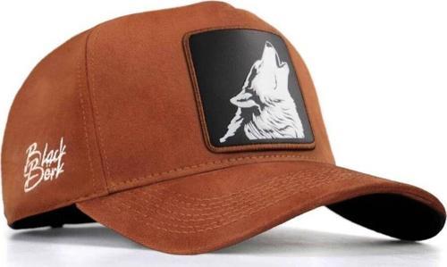 V1 Baseball Kurt - 3Sc Kod Logolu Unisex Camel Şapka (Cap)