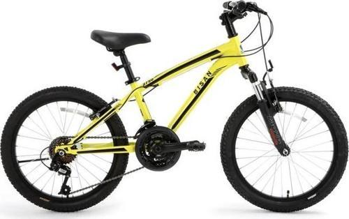 KDS 2750 ERKEK ÇOCUK BİSİKLETİ 29CM V 20 JANT 21 VİTES SARI SİYAH