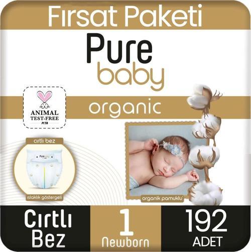 Organik Pamuklu Bebek Bezi 1 Beden Yenidogan 64*3 192 Adet
