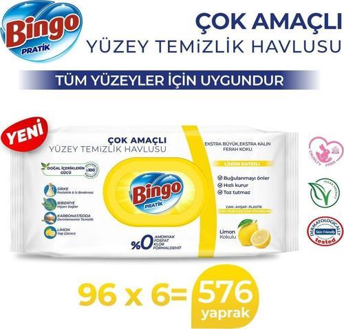 Pratik Yüzey Temizlik Havlusu Limon 96x6 (576 YAPRAK)