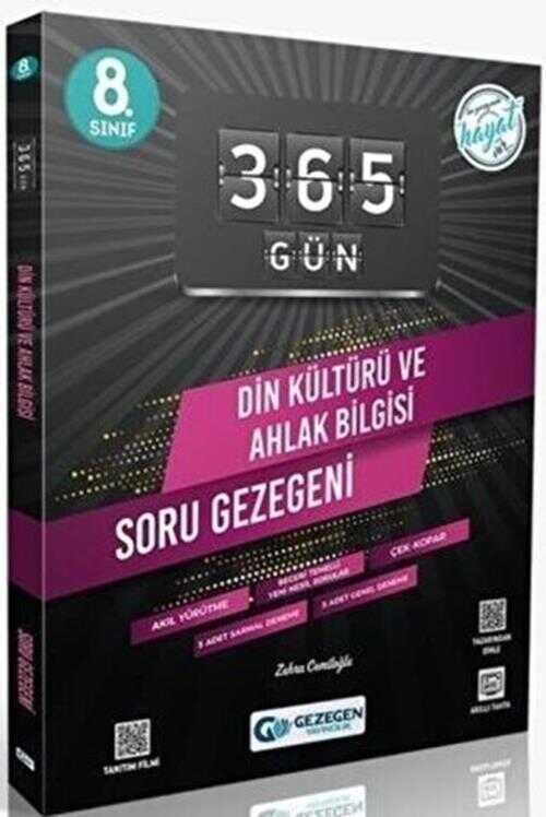 Gezegen Yayıncılık 8. Sınıf LGS Din Kültürü ve Ahlak Bilgisi 365 Gün Soru Gezegeni