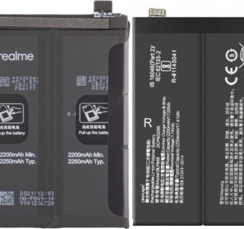 Realme Master Exploer Edition Pil Batarya BLP849