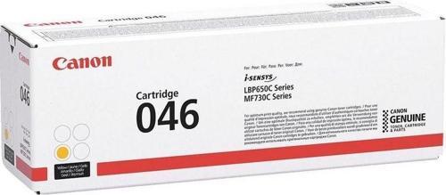 CRG-046 Y Yellow Sarı Toner MF653-732-734-735