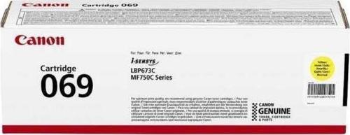 CRG-069 Y Yellow Sarı Toner MF754-752-673