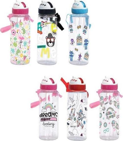 Sky Okul Matara 500 Ml
