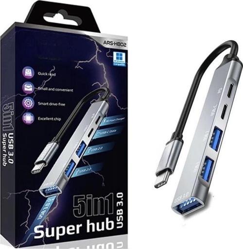 5in1 Metal Usb Hub – Yüksek Hızlı Çoklayıcı, 5 Bağlantı Noktalı, Dayanıklı Ve Taşınabilir Tasarım